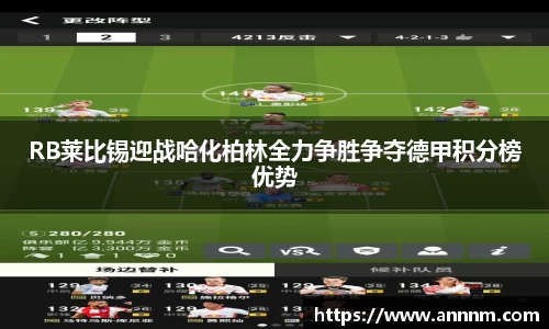 bsports必一官方网站