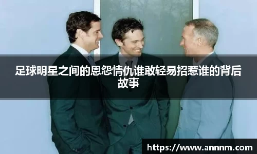 bsports必一官方网站