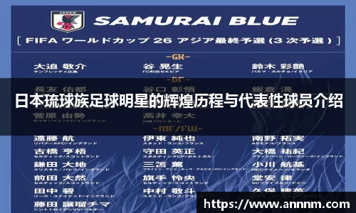 bsports必一官方网站