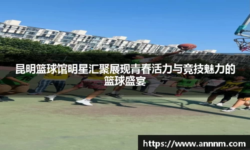 bsport必一