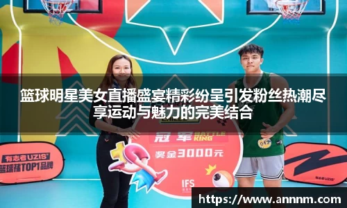 必一体育