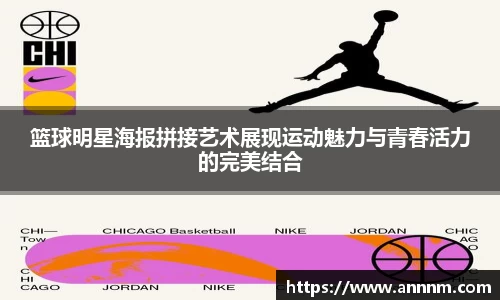 b.sports体育