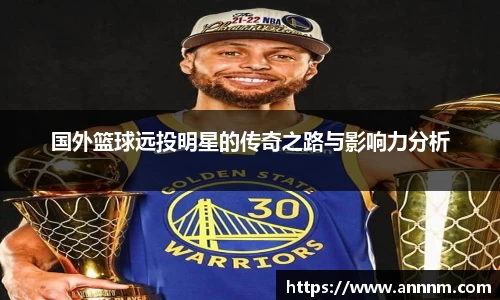 bsport必一
