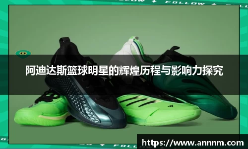 bsports必一官方网站