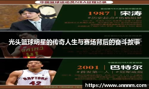 bsports必一运动